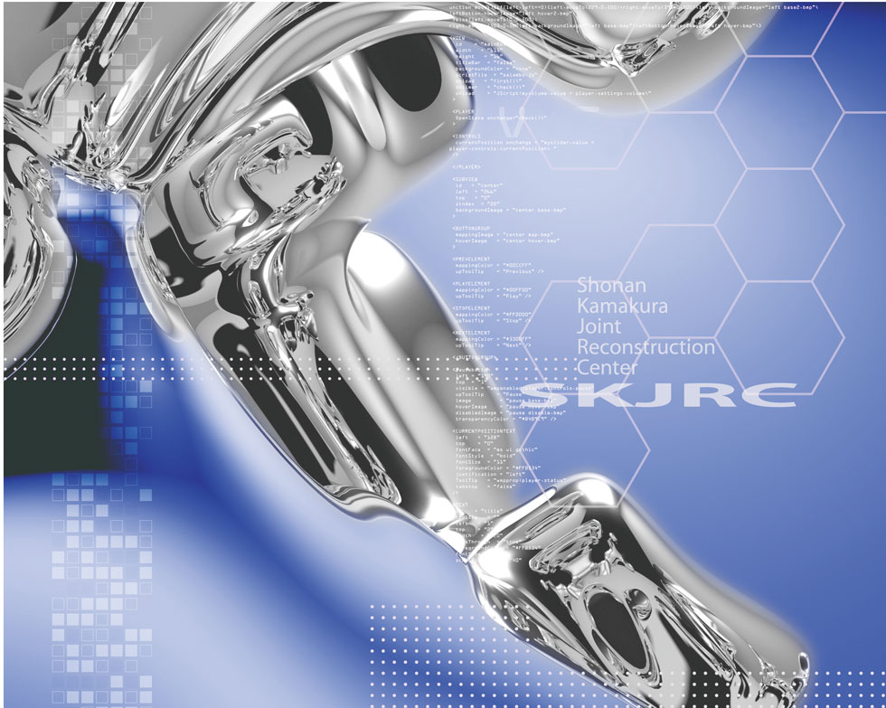 表紙のためのデザイン