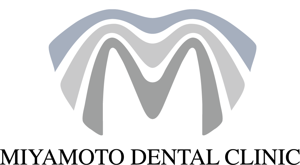 宮本歯科医院